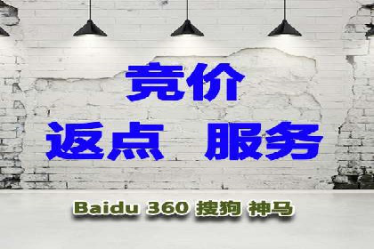 案例对比：百度推广托管前后效果差异分析