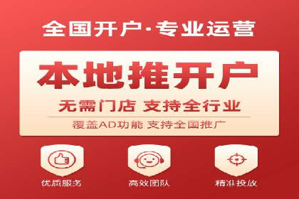 百度推广竞价实战：案例分析及优化方案
