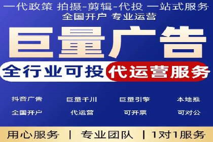 案例解读：如何用竞价推广提升转化率